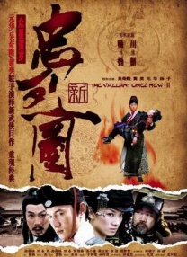 国产综合在线播放